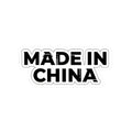 Made in China sticker